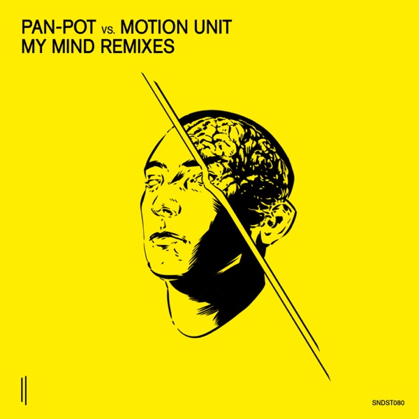 Aktion Unit