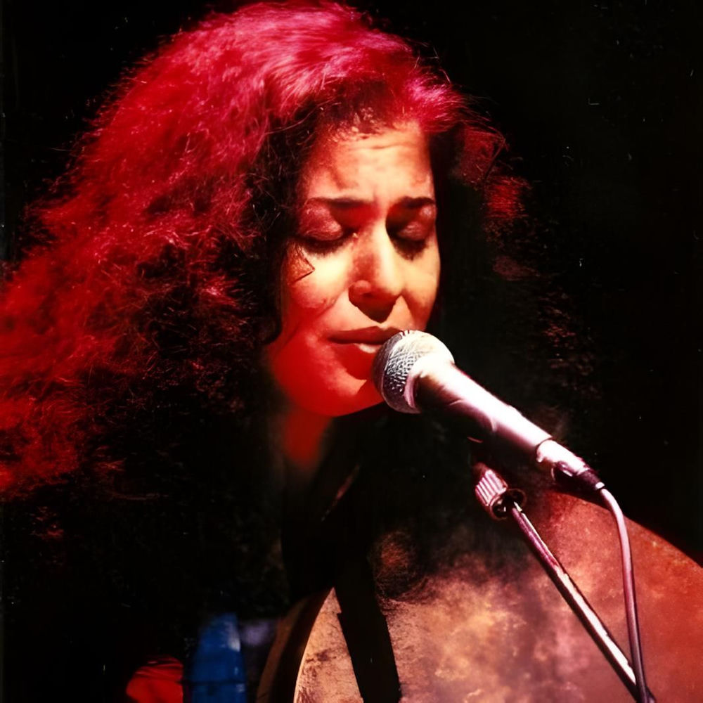 Amina Alaoui