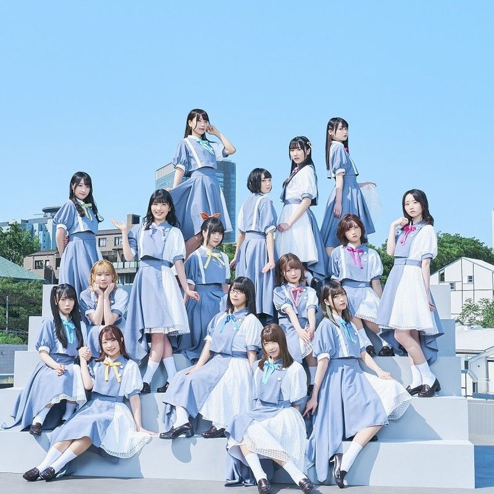 AiRBLUE