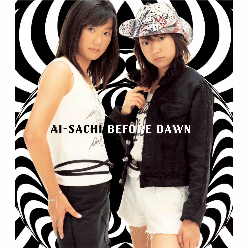 AI-SACHI