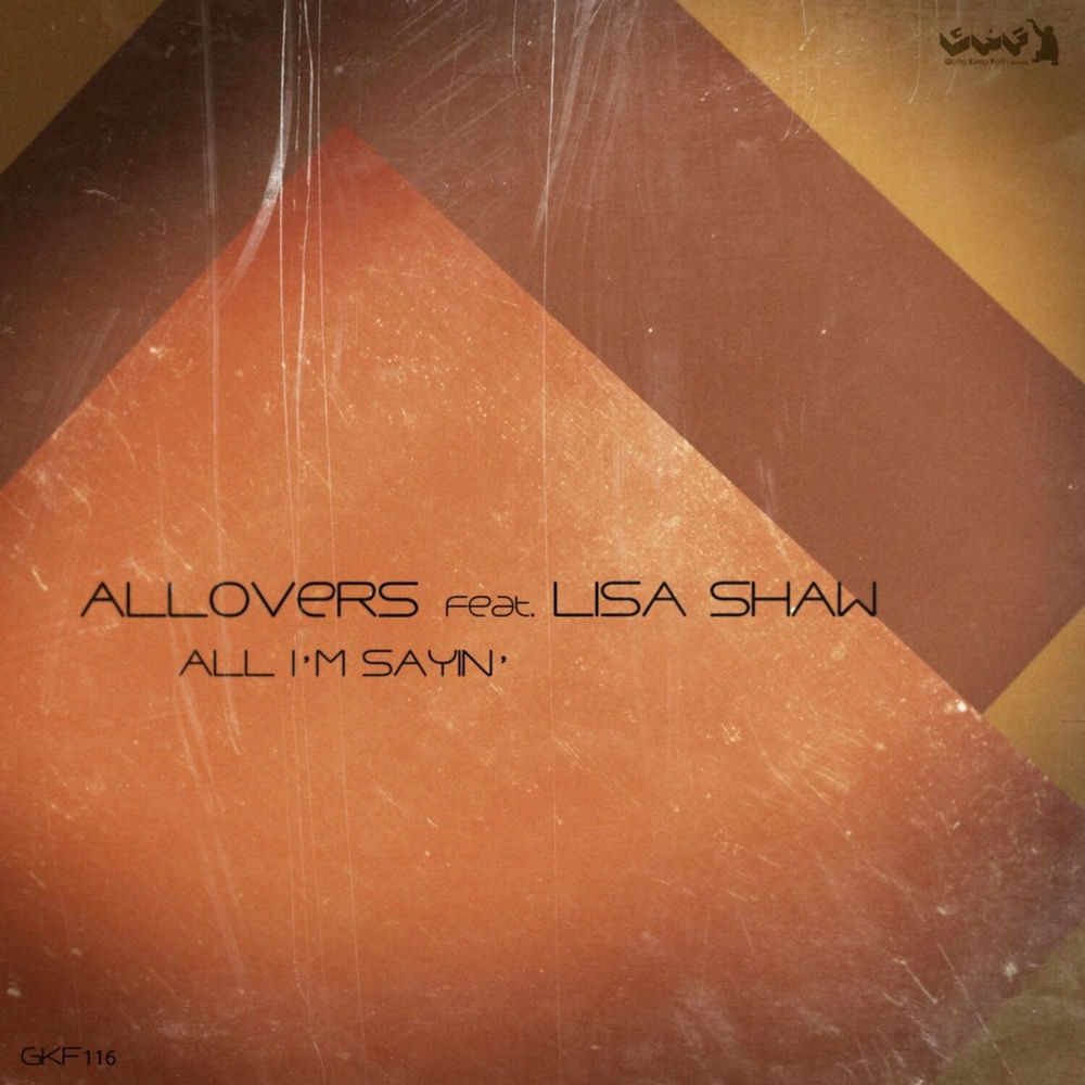 allove