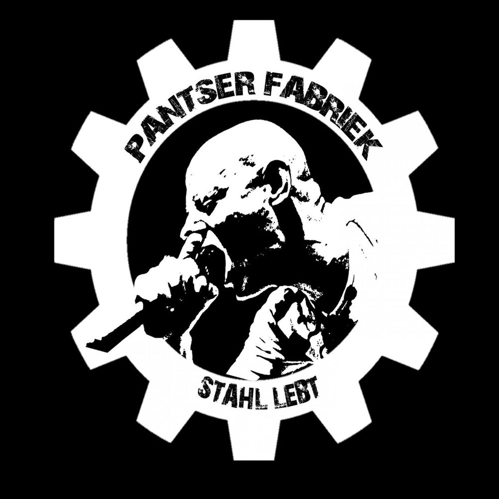 Pantser Fabriek