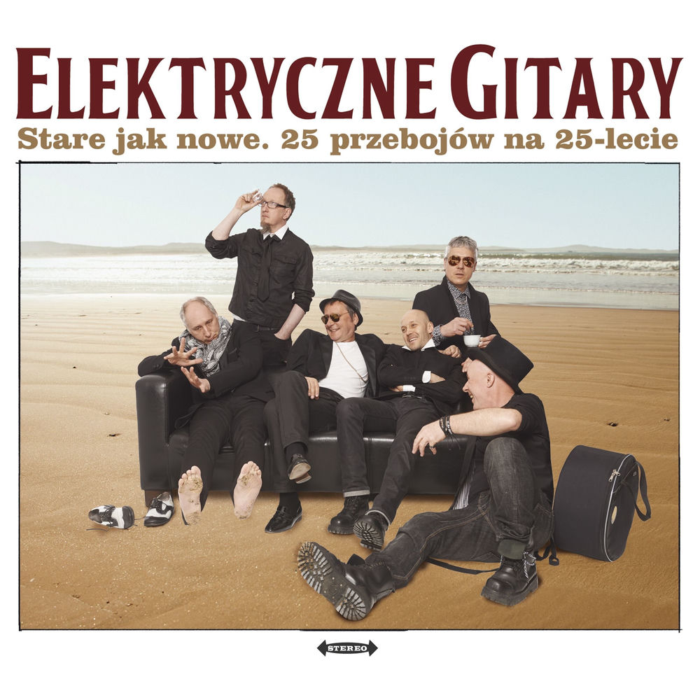Elektryczne Gitary