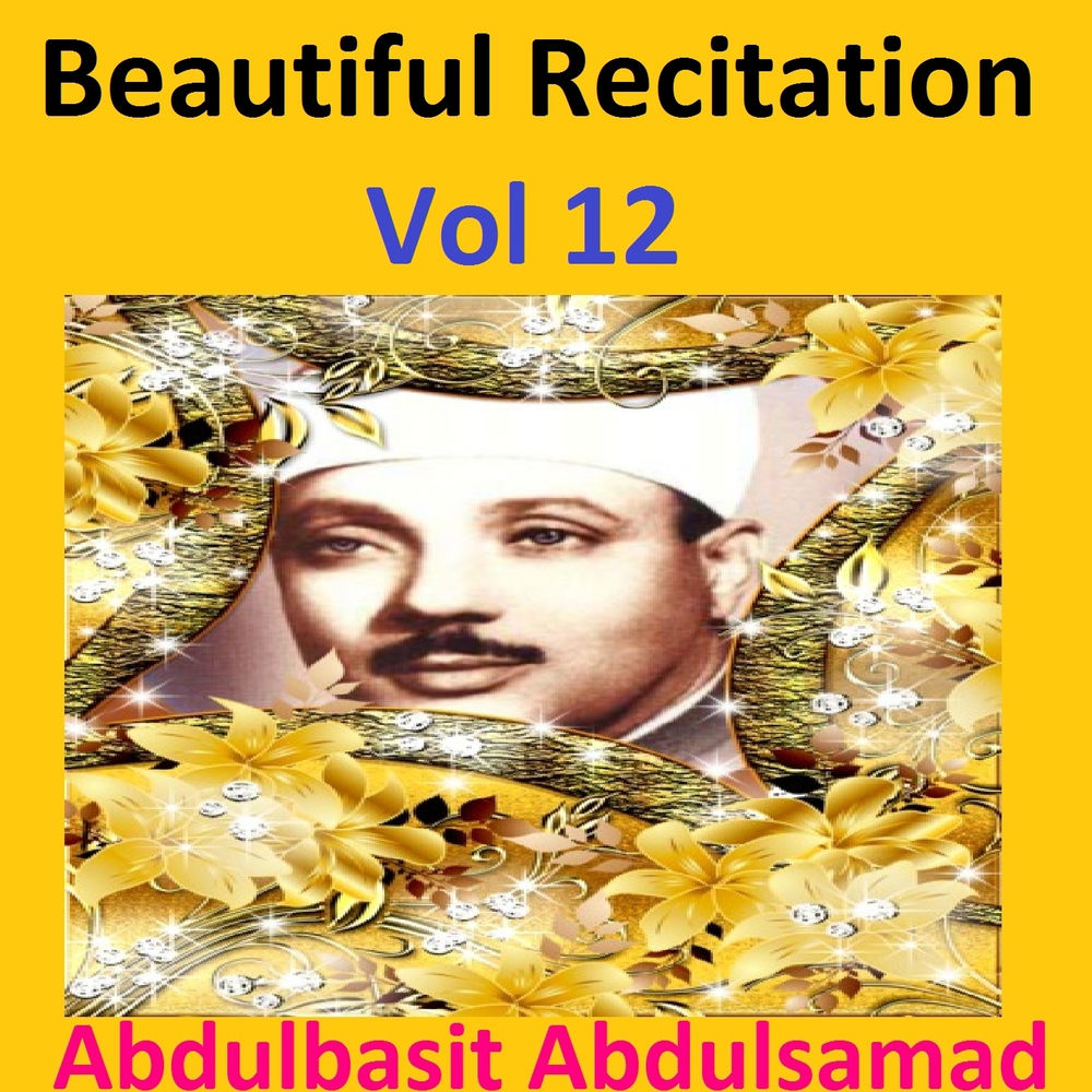 Abdulbasit Abdulsamad