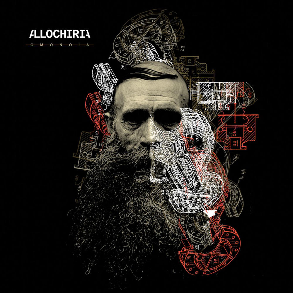 Allochiria