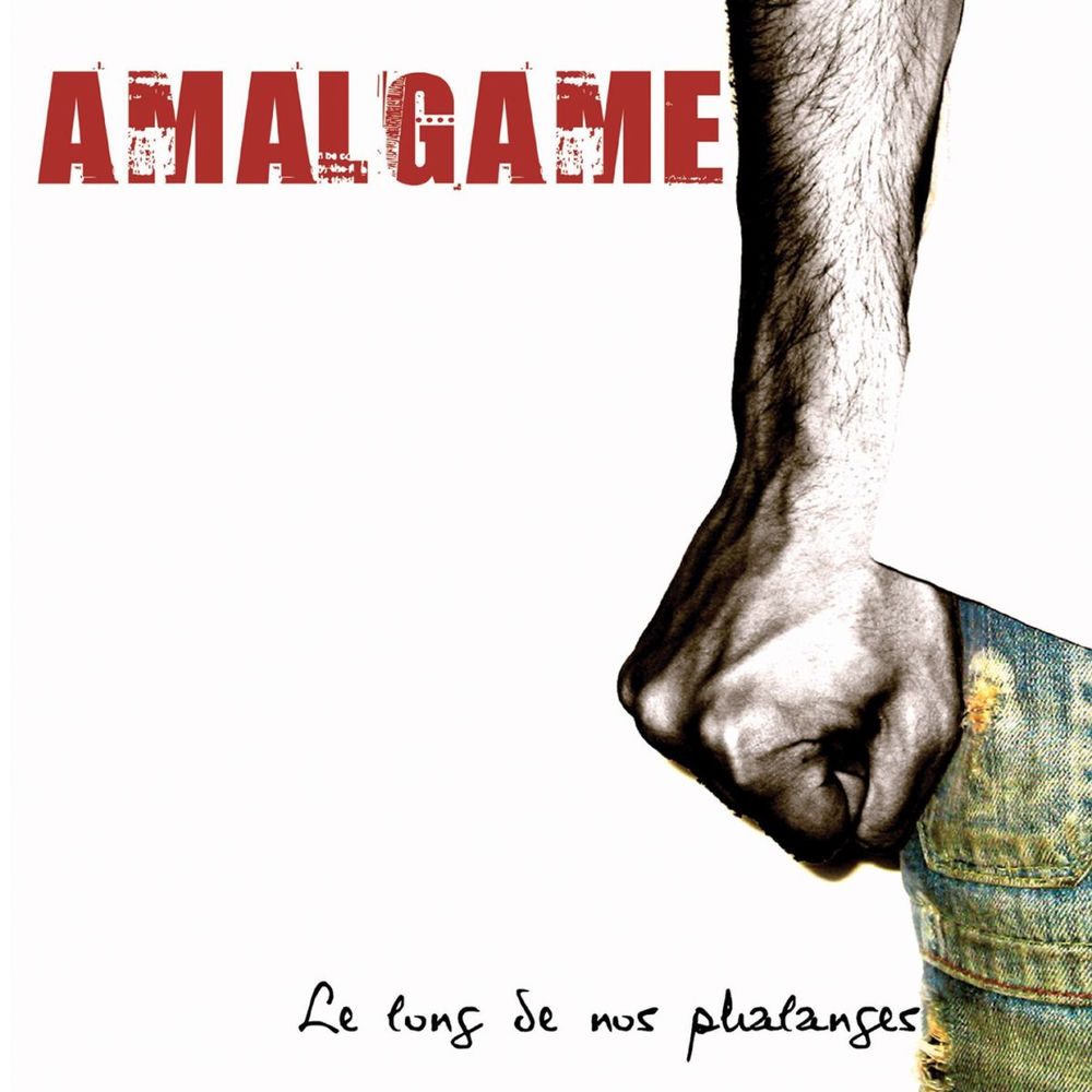Amalgame