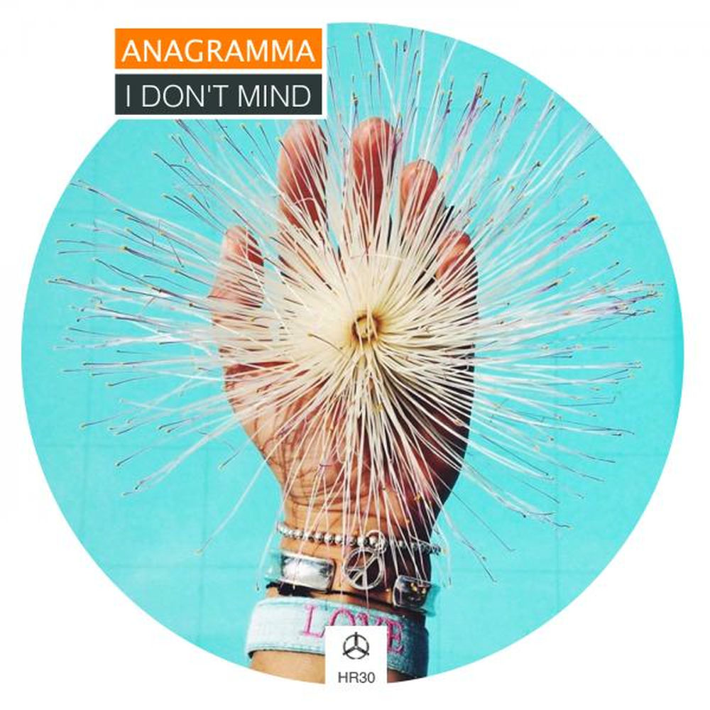 Amagrama