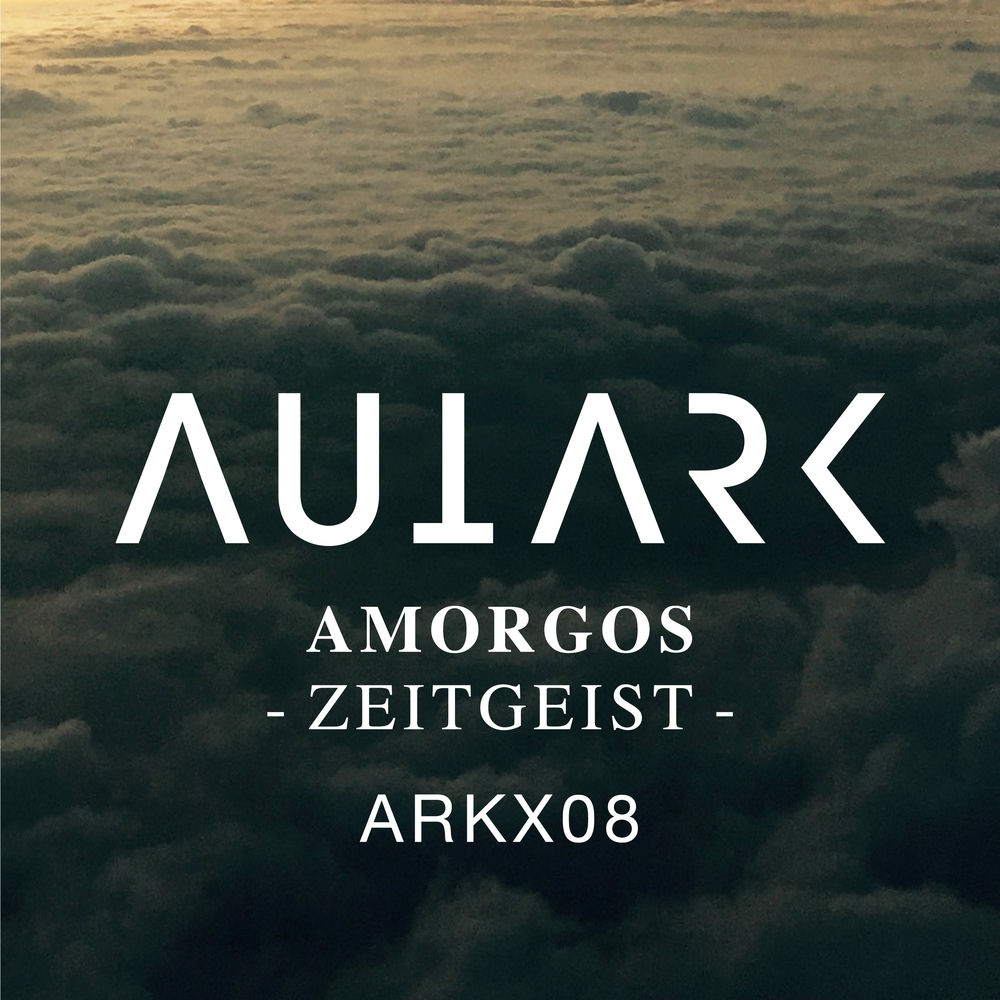 Amorgo
