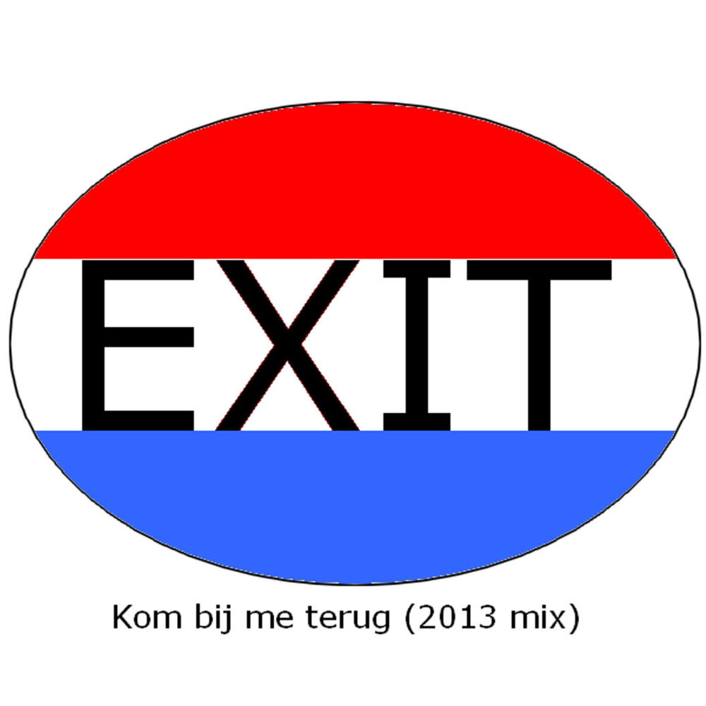 Exit