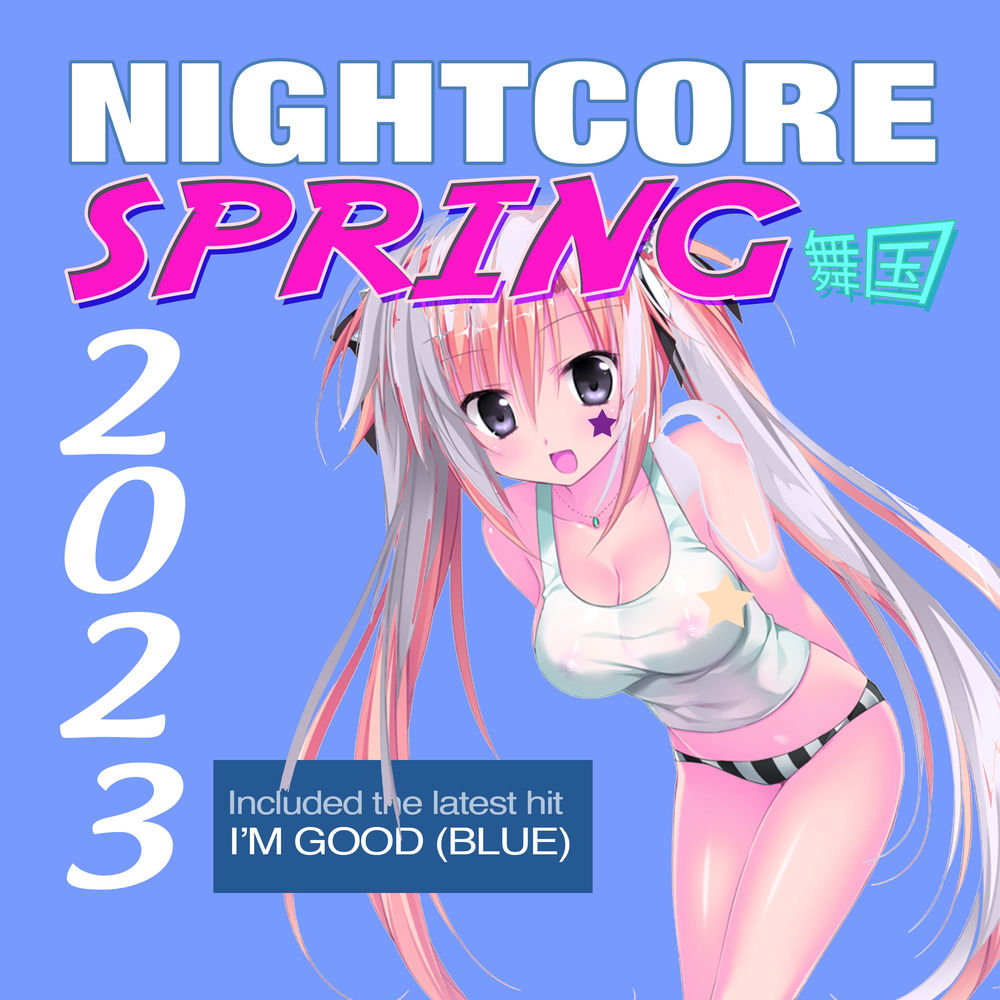 Nightcore Nation