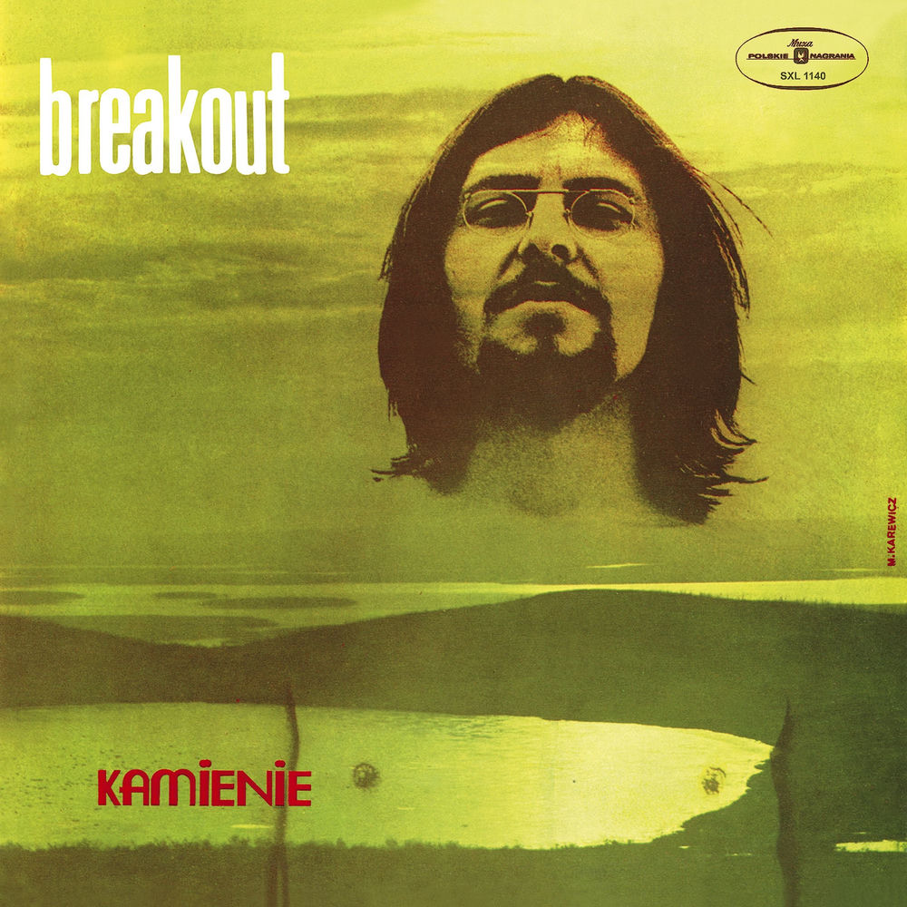 Breakout