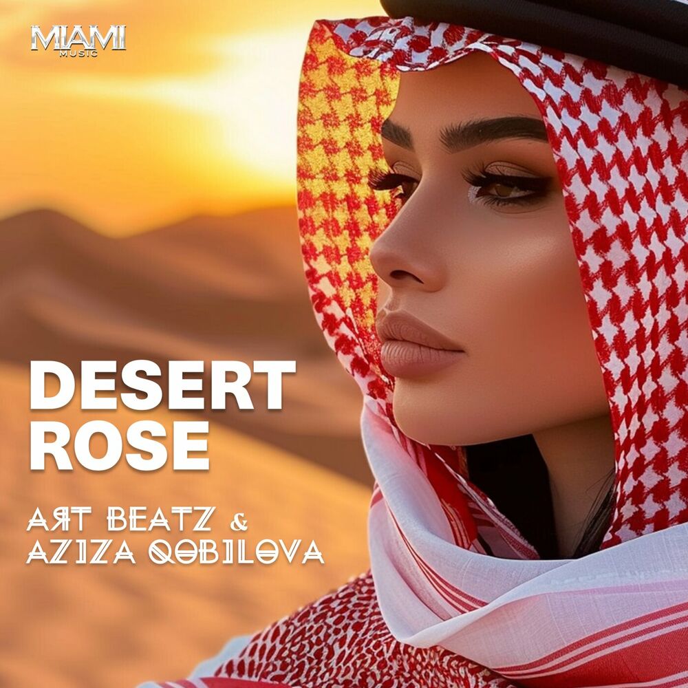 ADM Beatz