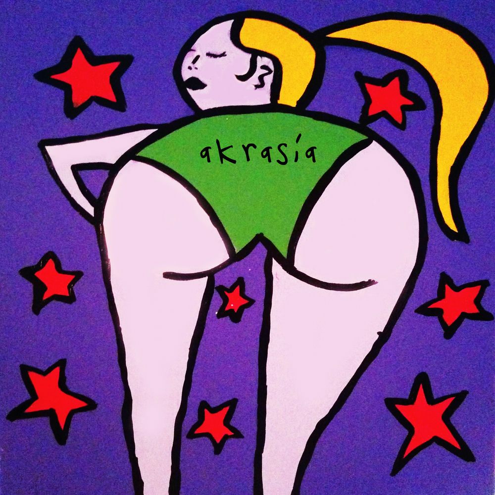 Akrasia