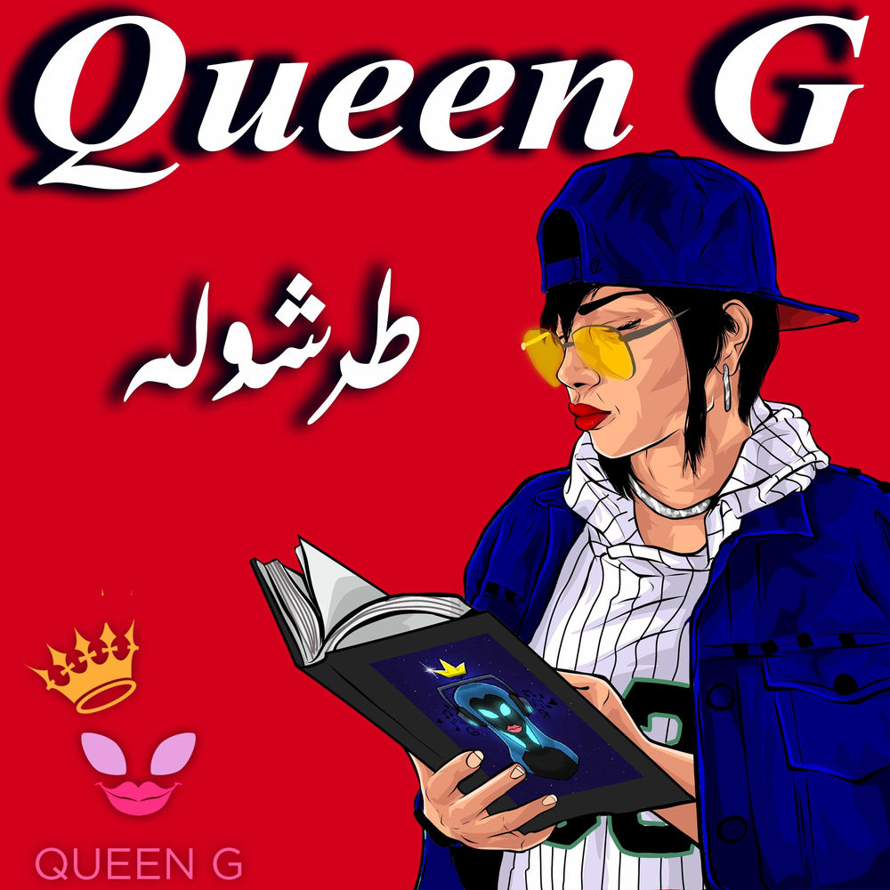 Queen G
