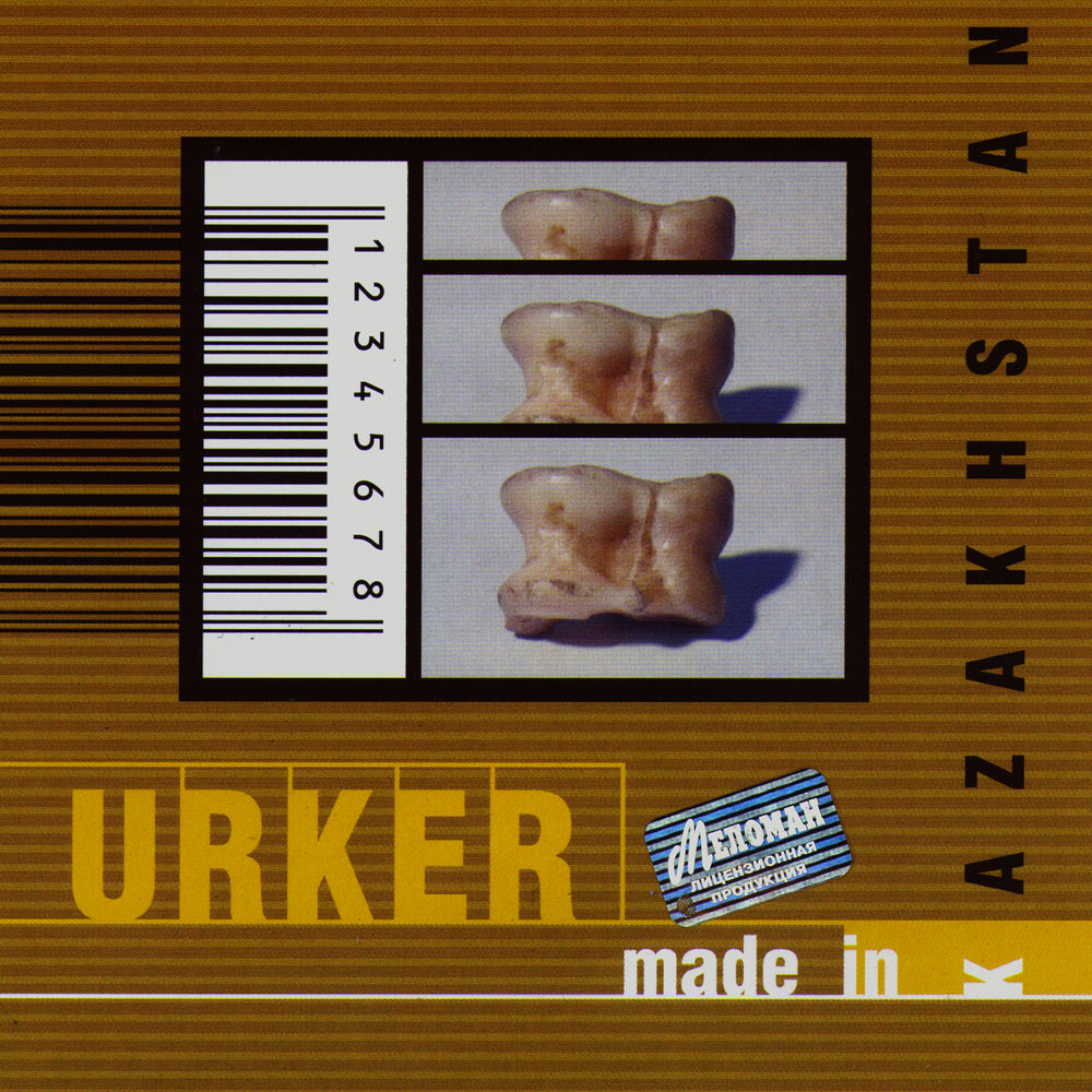 Urker
