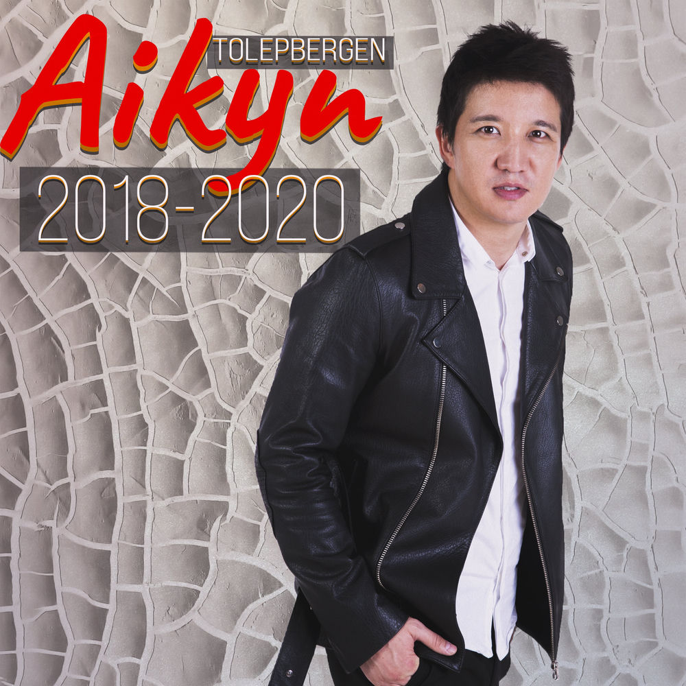 Aikyn Tolepbergen