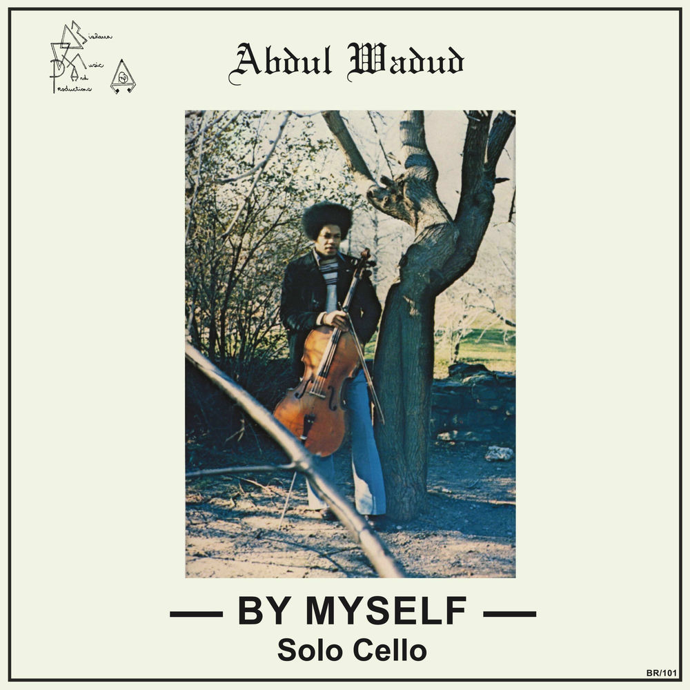 Abdul Wadud