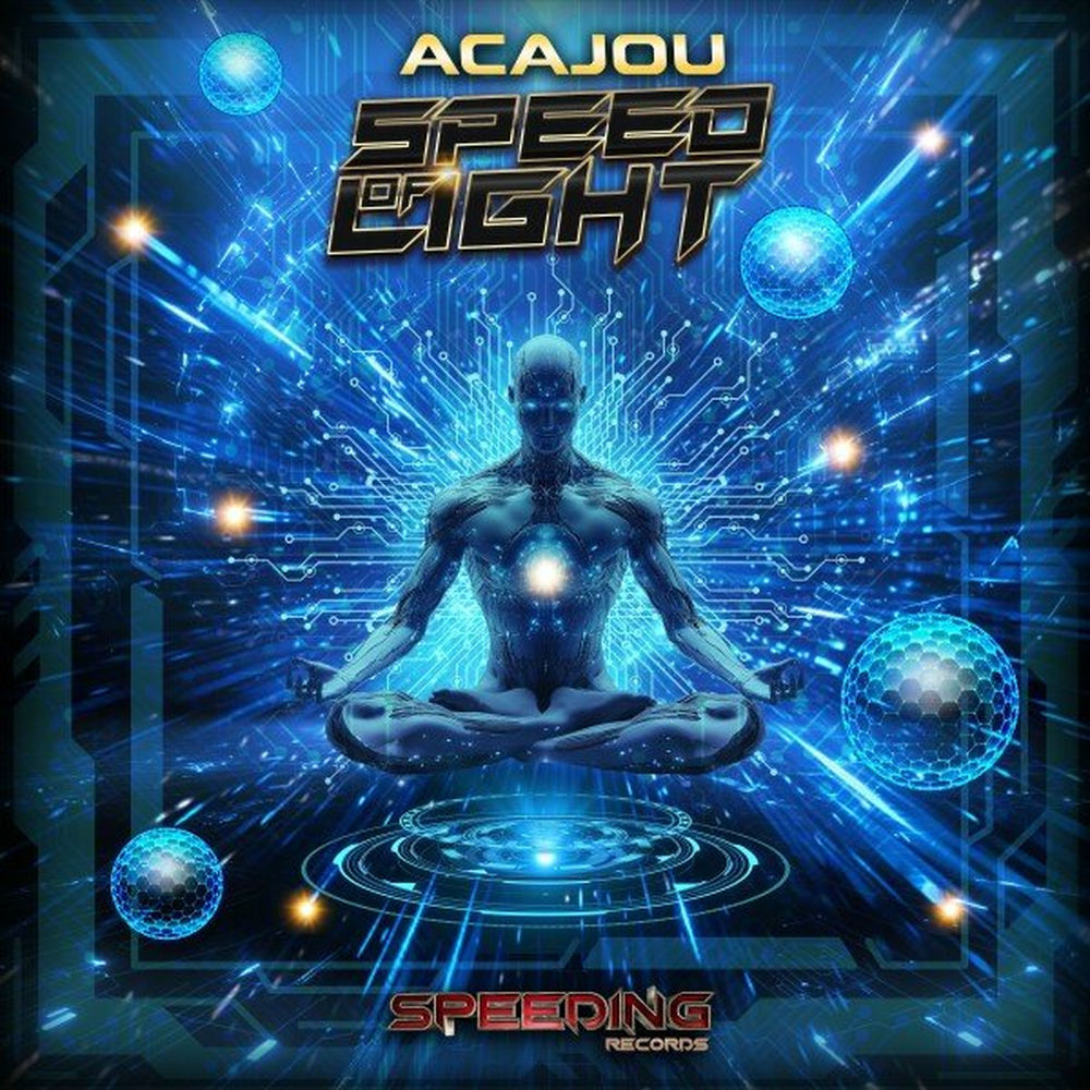Acajou