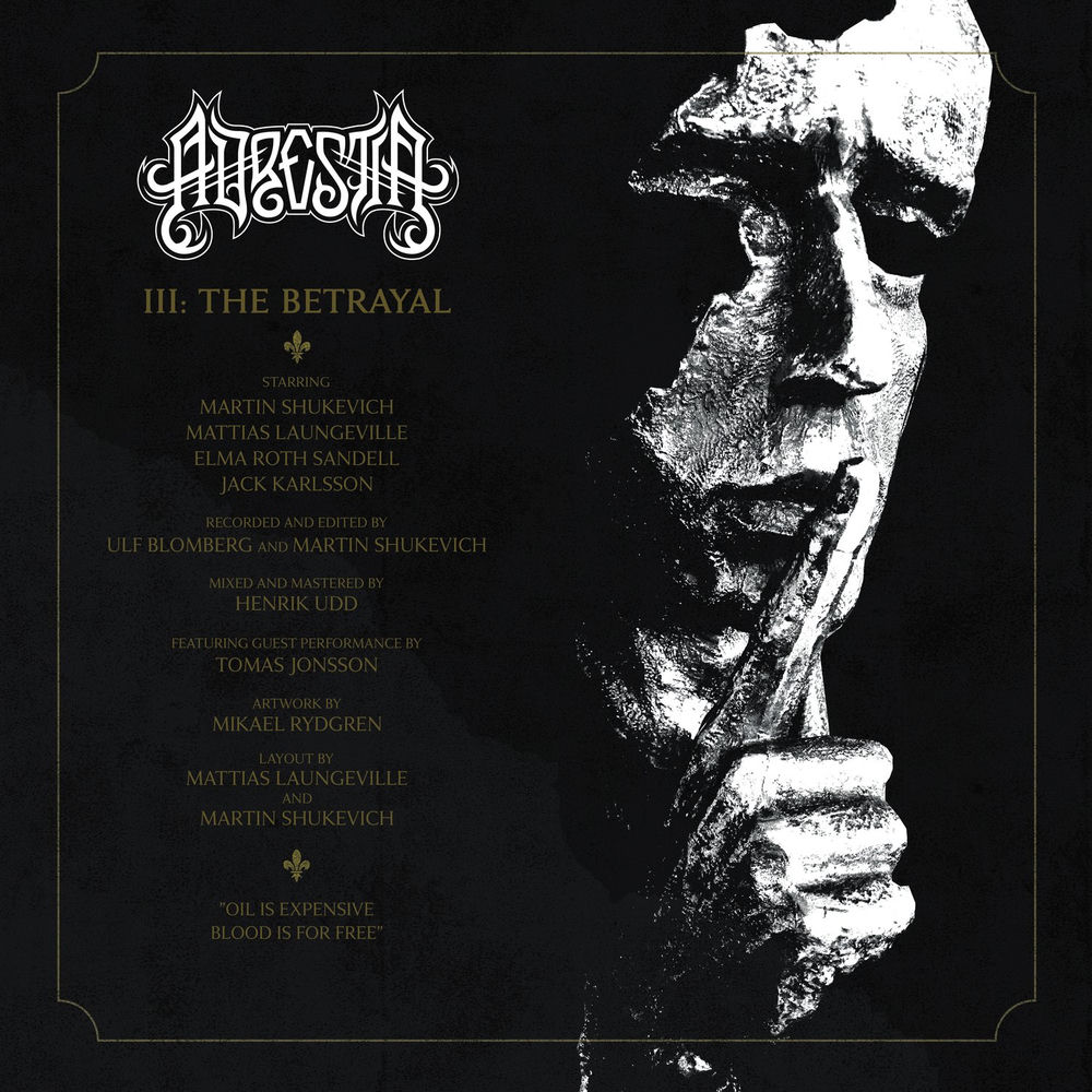 Adrestia