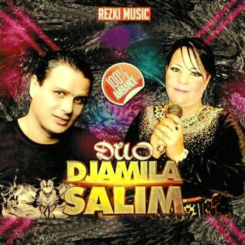 A. Halim