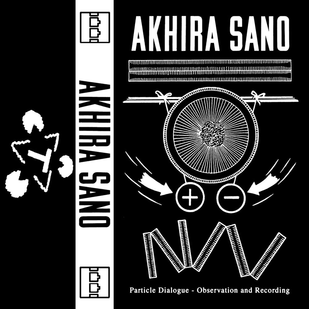Akhira Sano