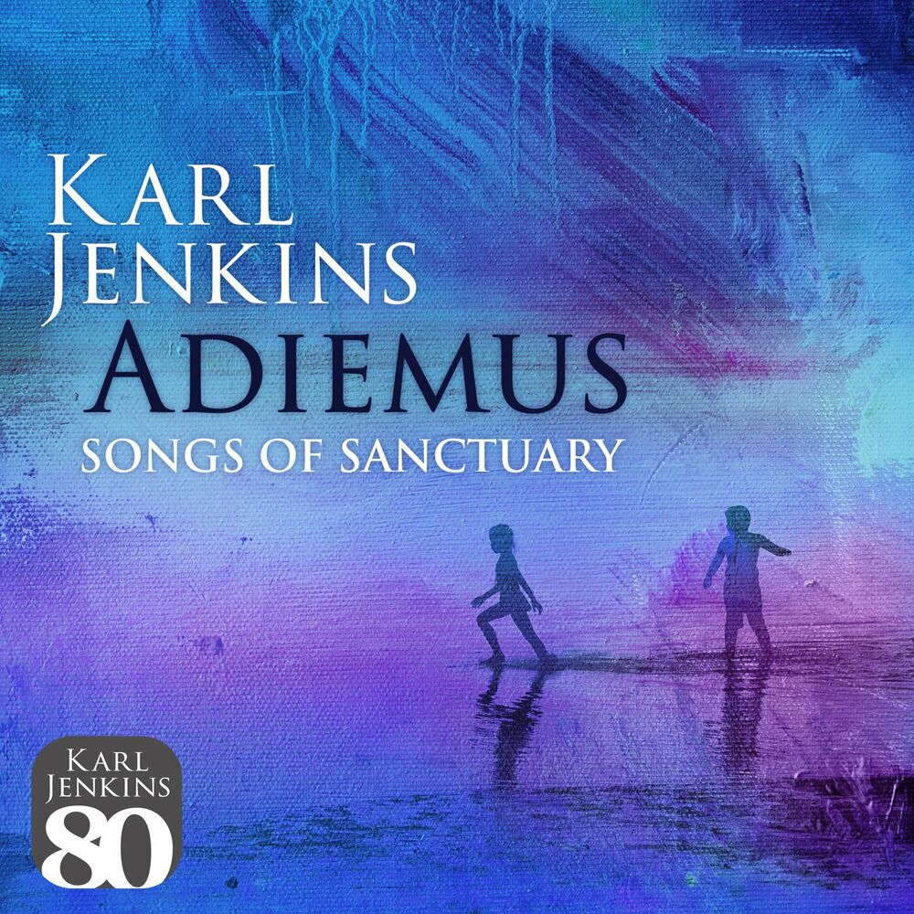 Ademus