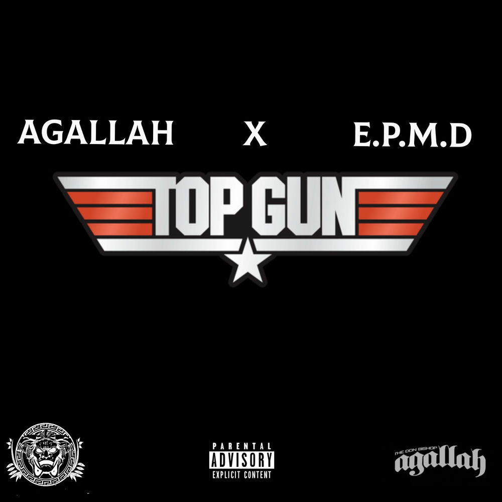 Agallah