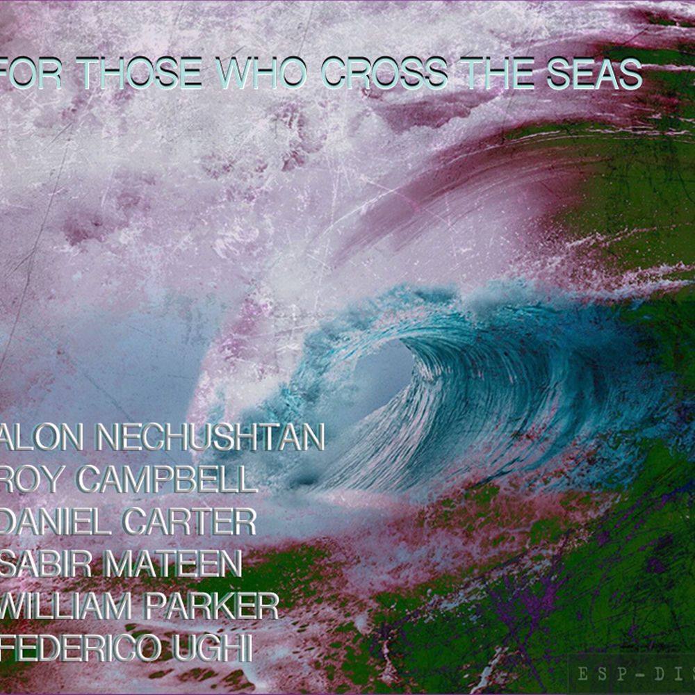 Alon Nechushtan