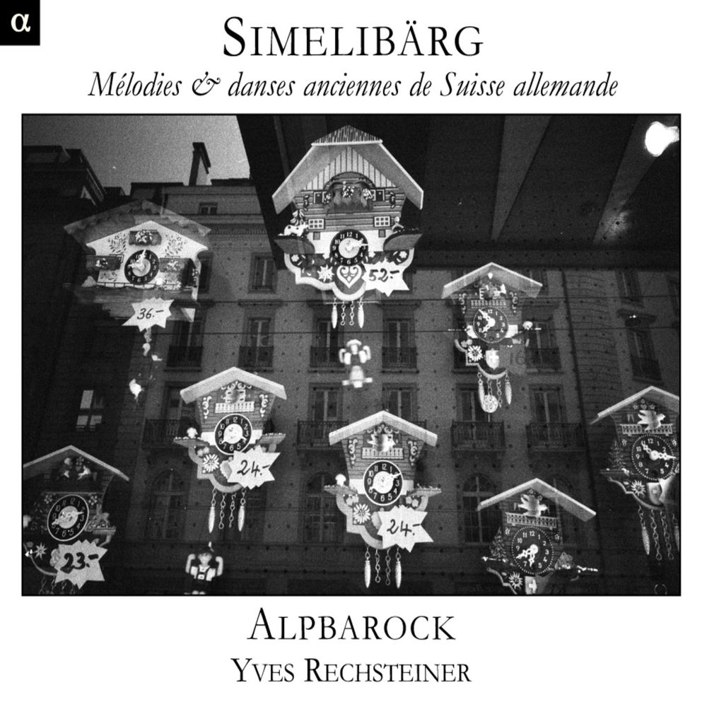 Alpbarock