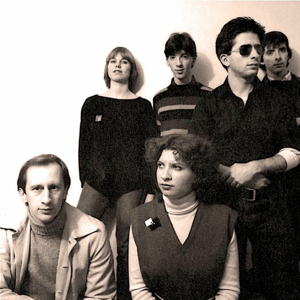 Martha and the Muffins