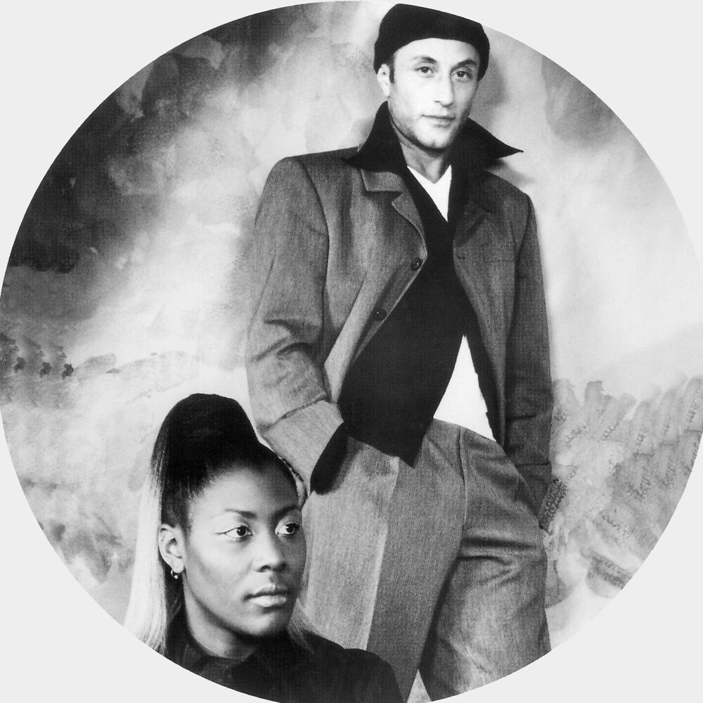 Dj Sakin And Friends