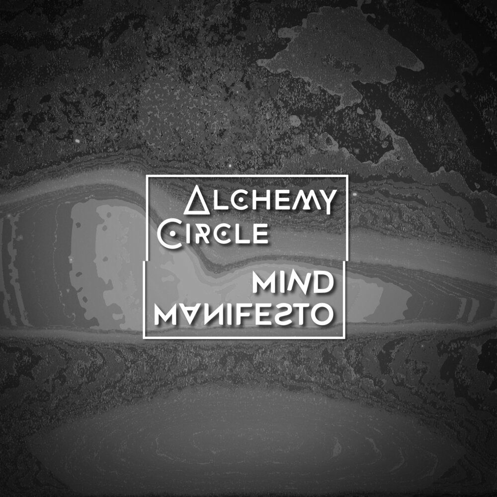Alchemy Circle