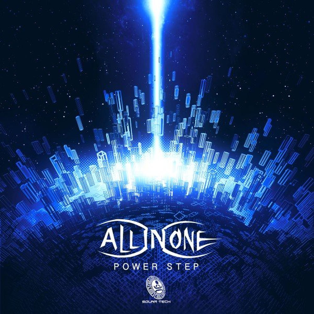 All In One