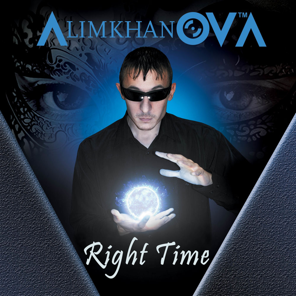 AlimkhanOV A