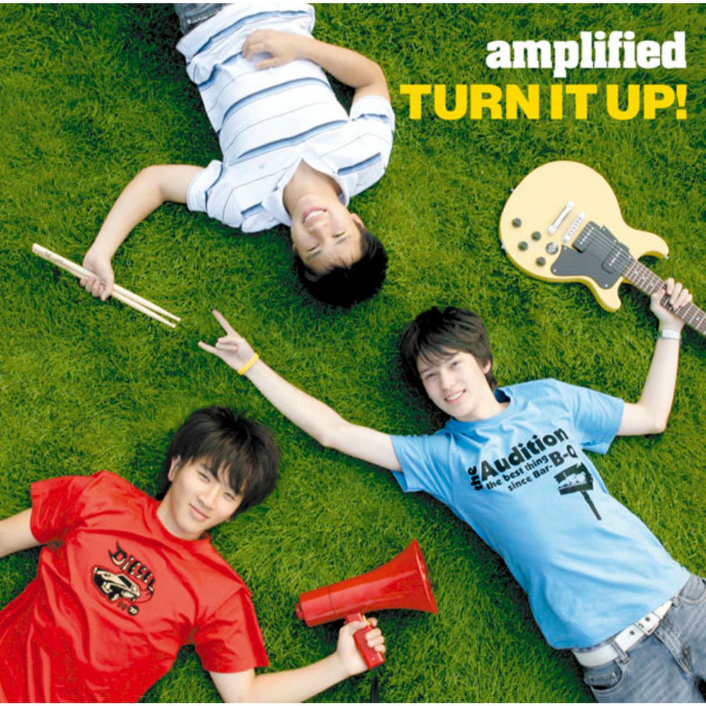 amplified