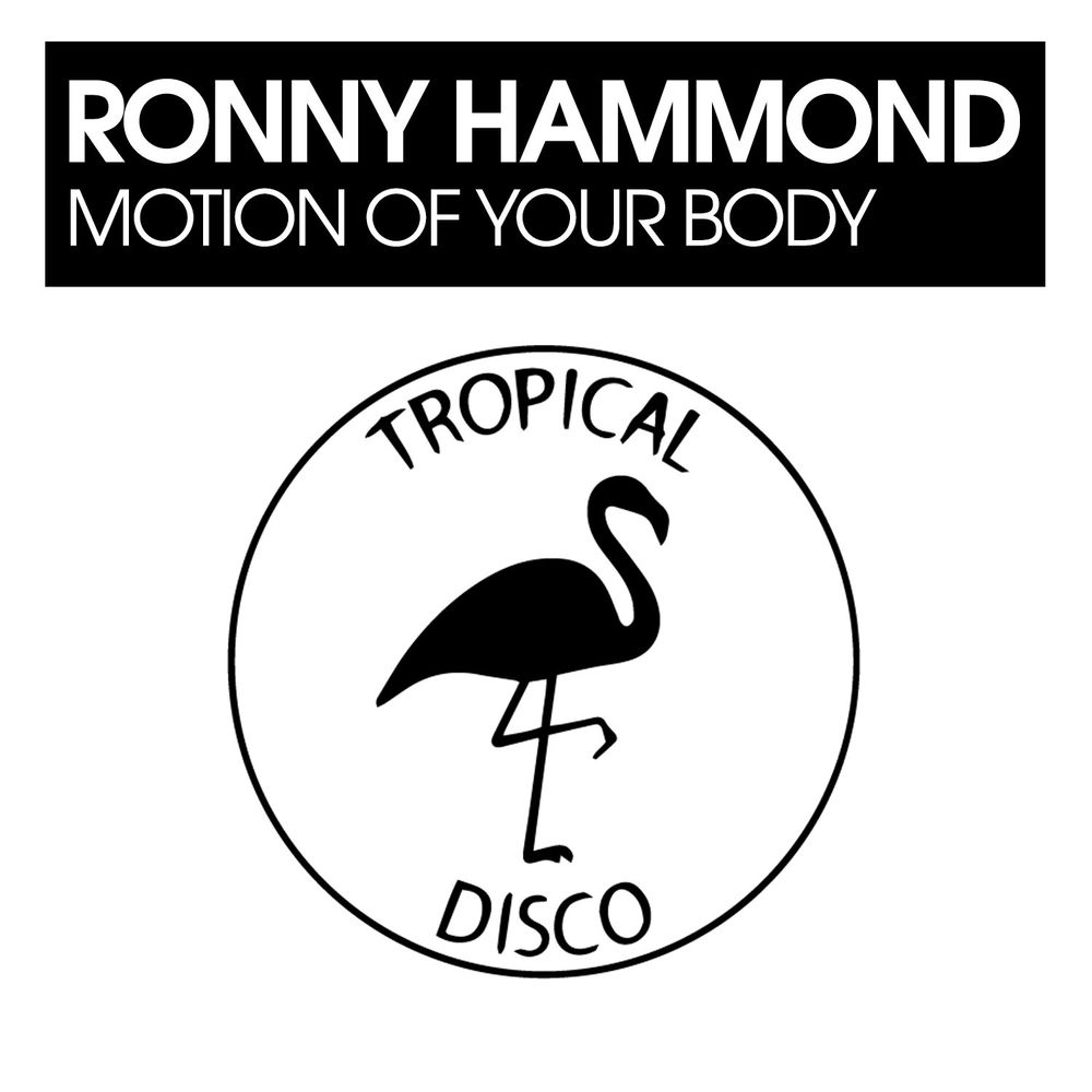 Ronny Hammond