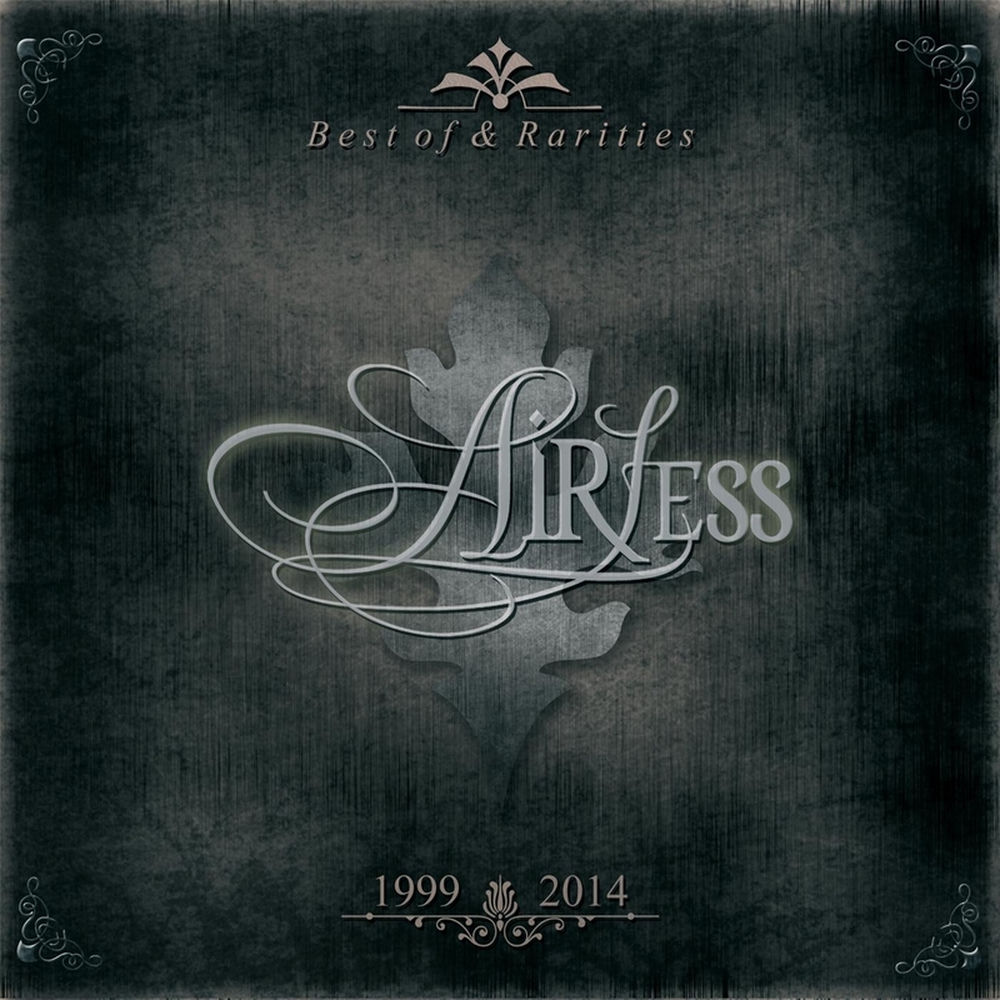 Airless