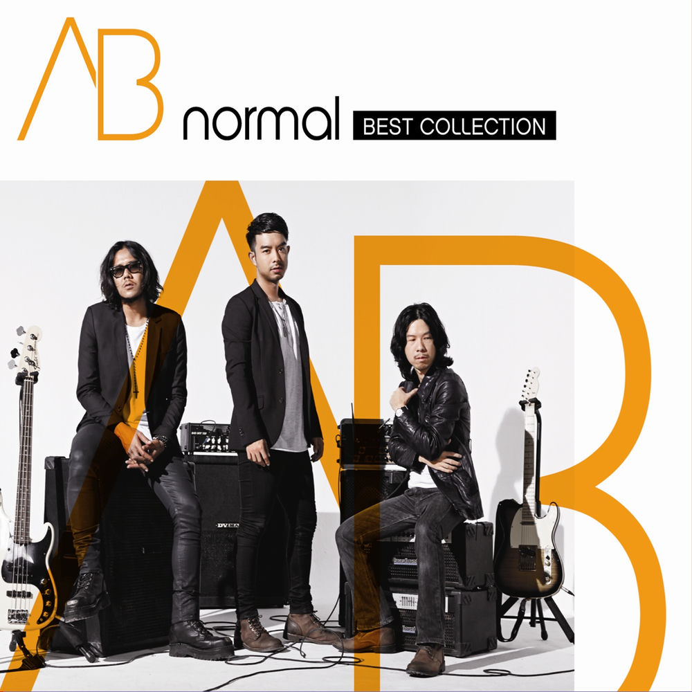 Abnormal