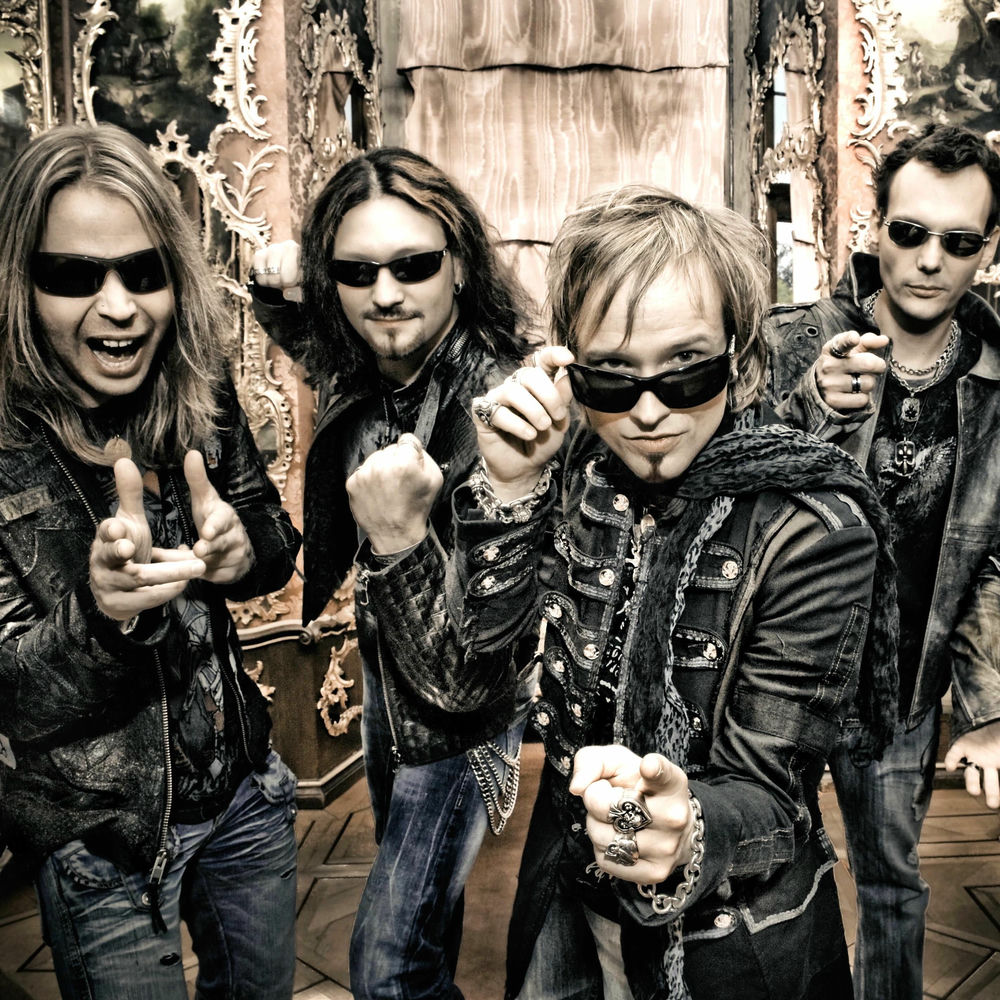 Edguy