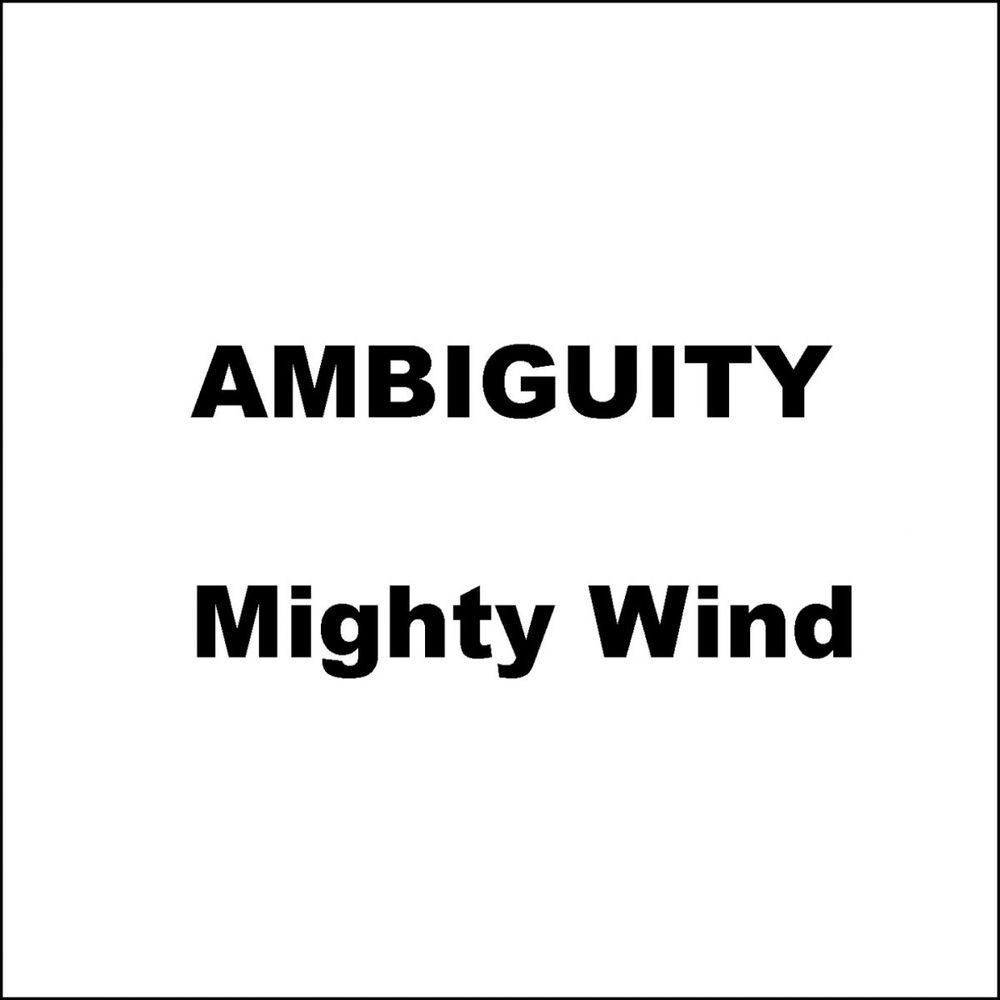 Ambiguïté