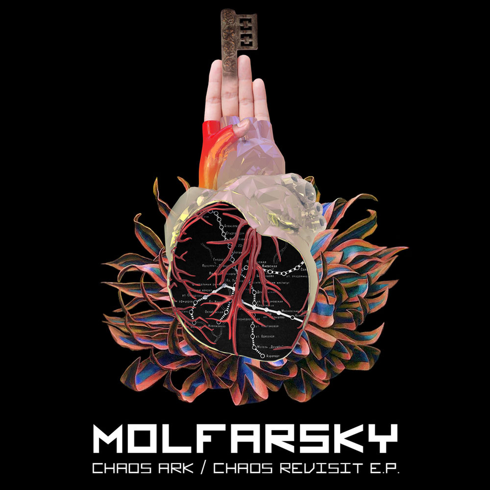 Molfarsky