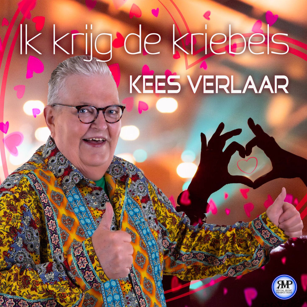 Kees Verlaar