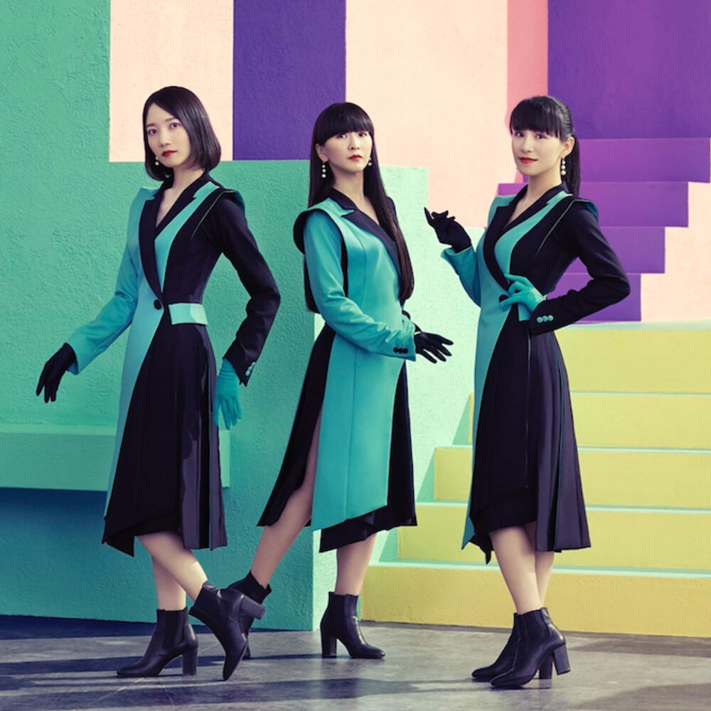 Perfume