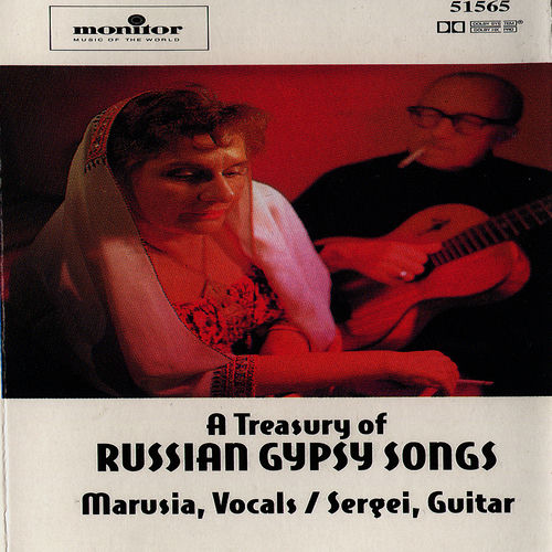 Marusia Georgevskaya