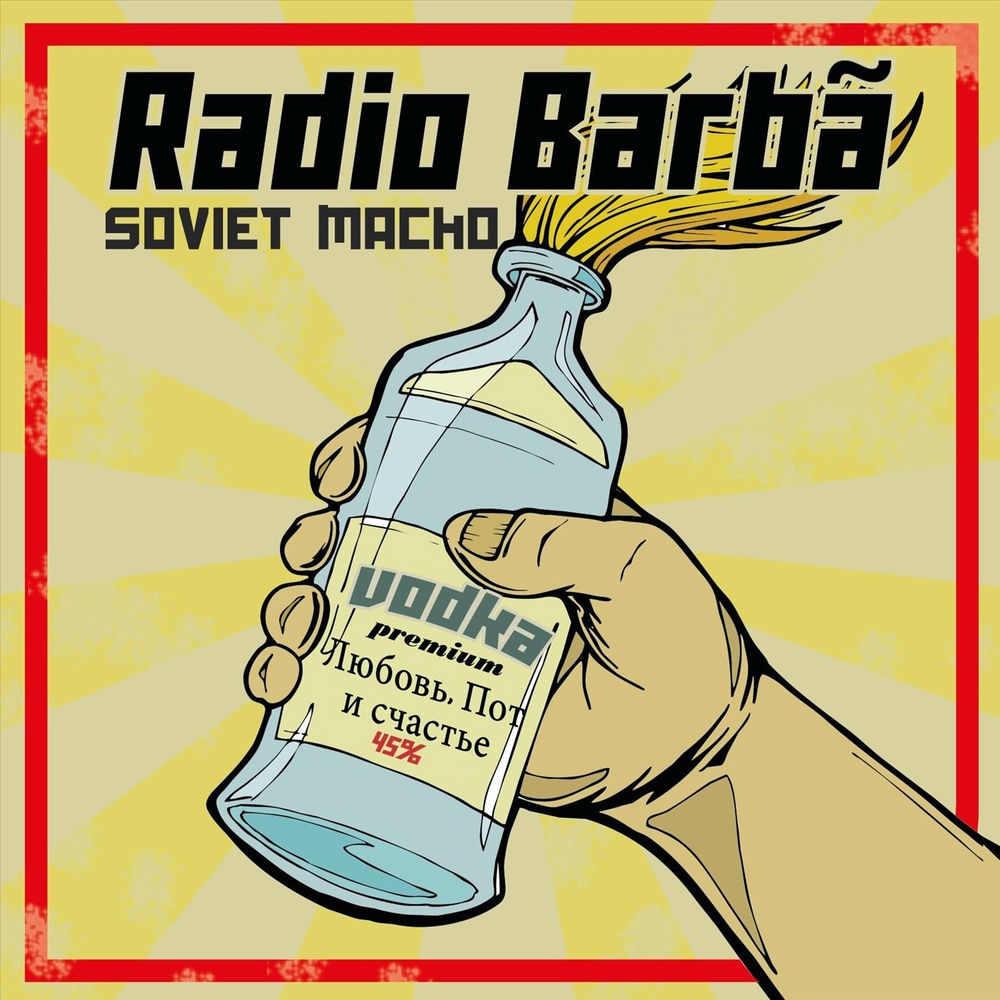 Radio Barbã