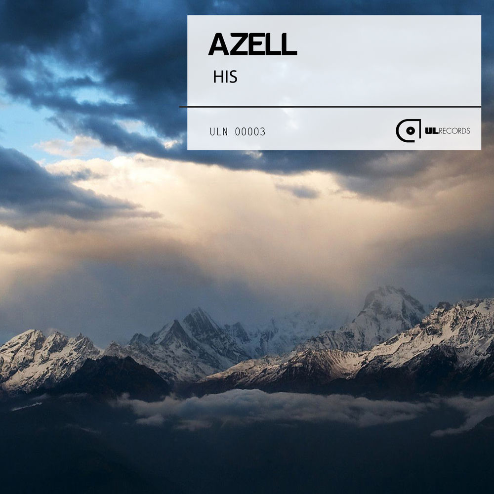 Azell