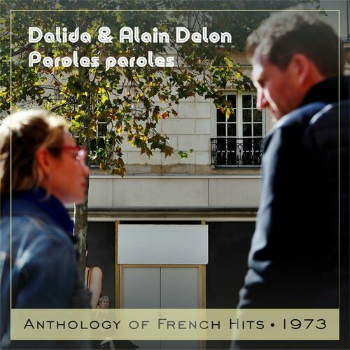 Dalida & Alain Delon