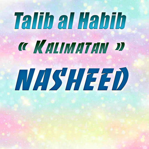 Talib al Habib