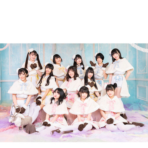 Niji No Conquistador