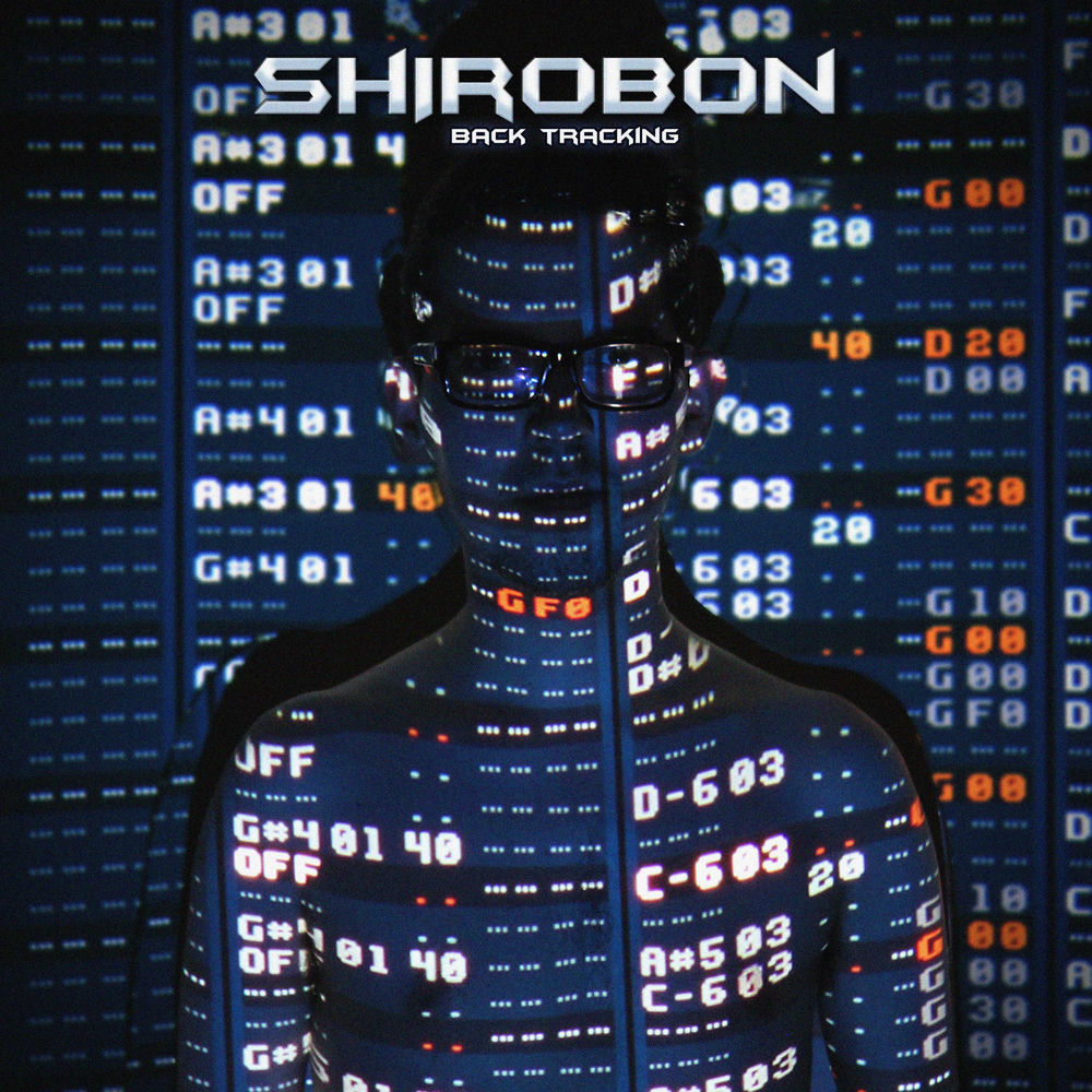 Shirobon